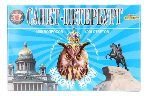 Семейная настольная игра ИгриКо Эрудит Санкт-Петербург настольная игра санкт петербург мемо