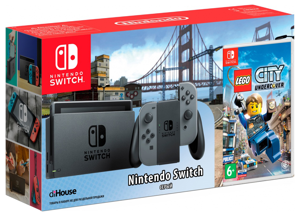 Портативная игровая консоль Nintendo Switch Gray + Lego City Undercover