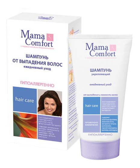 Шампунь Mama Comfort От выпадения и ломкости волос 150 мл шампунь для волос с комплексом масел q3 comfort q3 1000 s 1000 мл