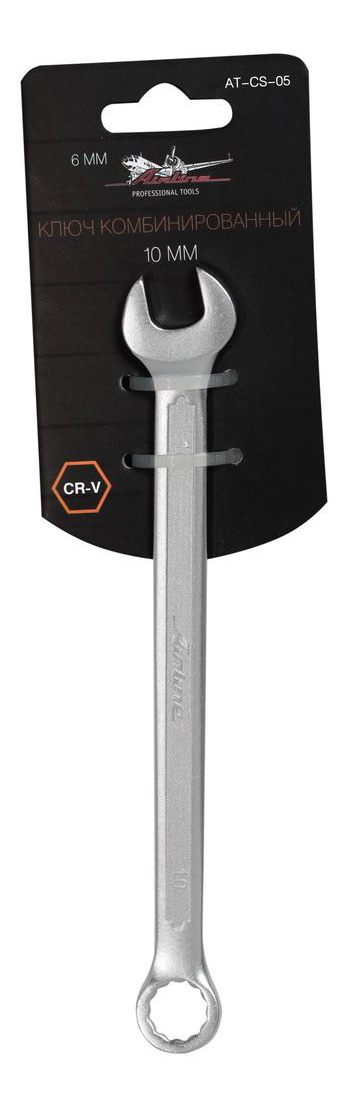 фото Комбинированный ключ airline at-cs-05