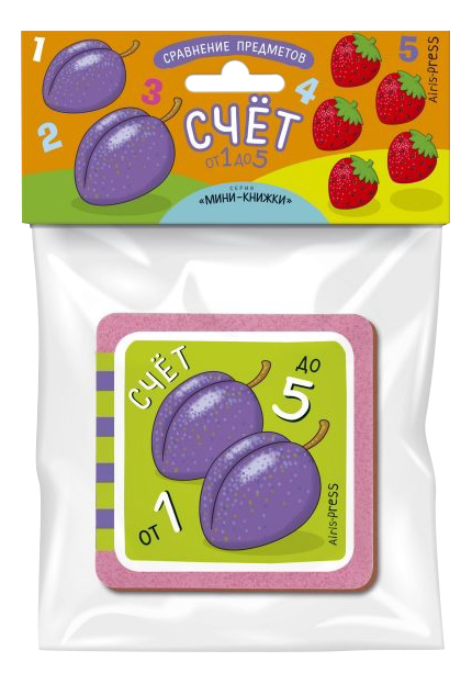 

Книжка Айрис-Пресс Эва. Счет, ЭВА. Счет