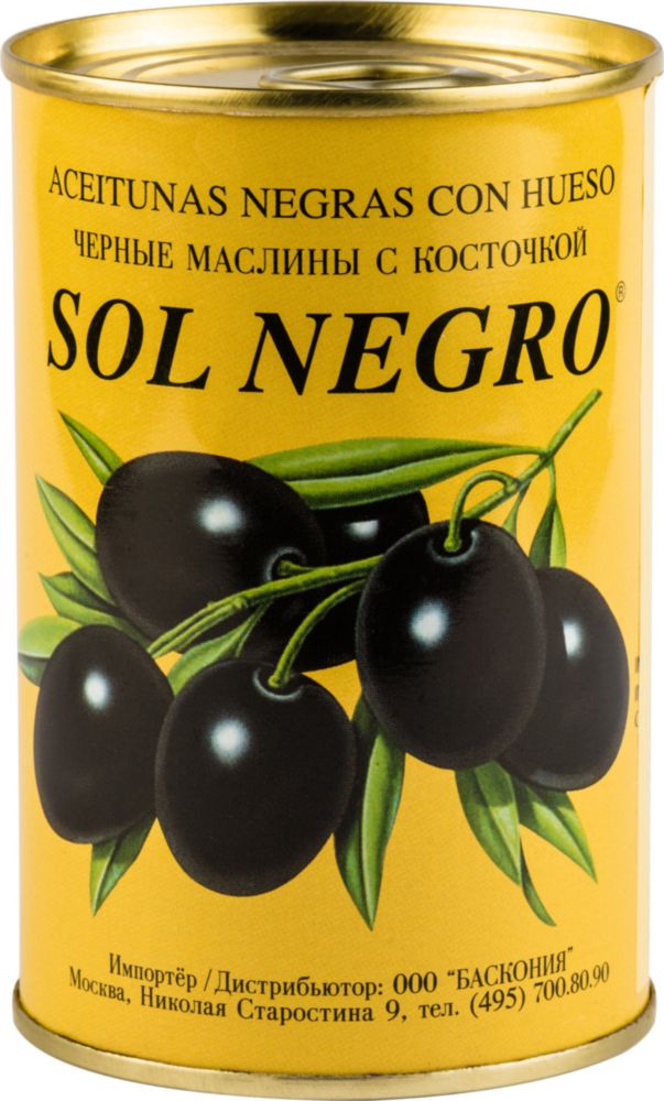 

Маслины Sol Negro с косточкой 360 г