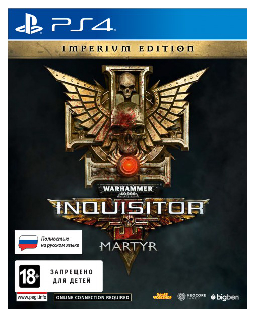 фото Игра warhammer 40 000: inquisitor - martyr imperium edition для playstation 4 bigben interactive