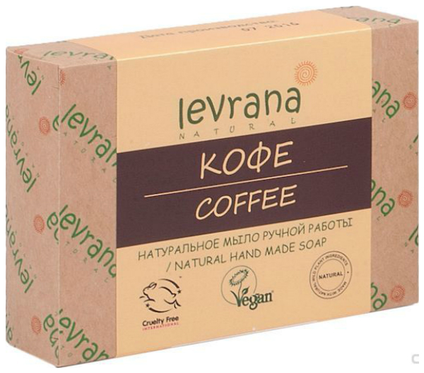 Косметическое мыло Levrana Кофе 100 г главная кофе капсулы кофейные инструменты тонкое мастерство