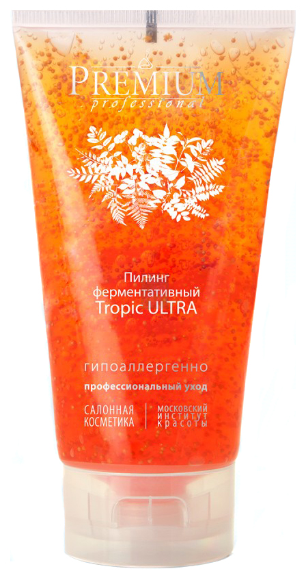 Пилинг для лица Premium Tropic Ultra 150 мл la vallee ночной ультра увлажняющий крем для лица ultra moisturizing