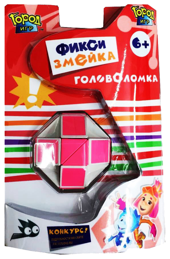 Г головоломка. Головоломка Фиксики змейка розовая. Фиксики головоломка. Головоломка игрушку Фиксики в. Головоломка город игр змейка Фиксики синяя