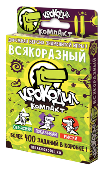 

Настольная игра Magellan Крокодил всякоразный Р75844, Крокодил