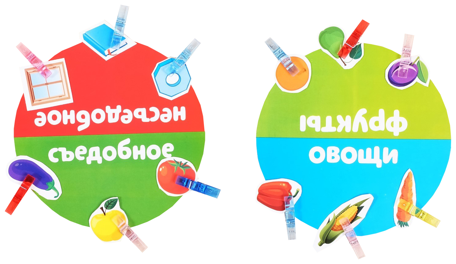 Развивающая игра с прищепками «Формы, овощи и фрукты» Забияка развивающая игрушка tooky toy пирамидка формы
