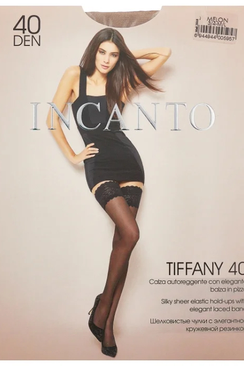 

Чулки женские Incanto Tiffany 40 телесные 2, Tiffany 40