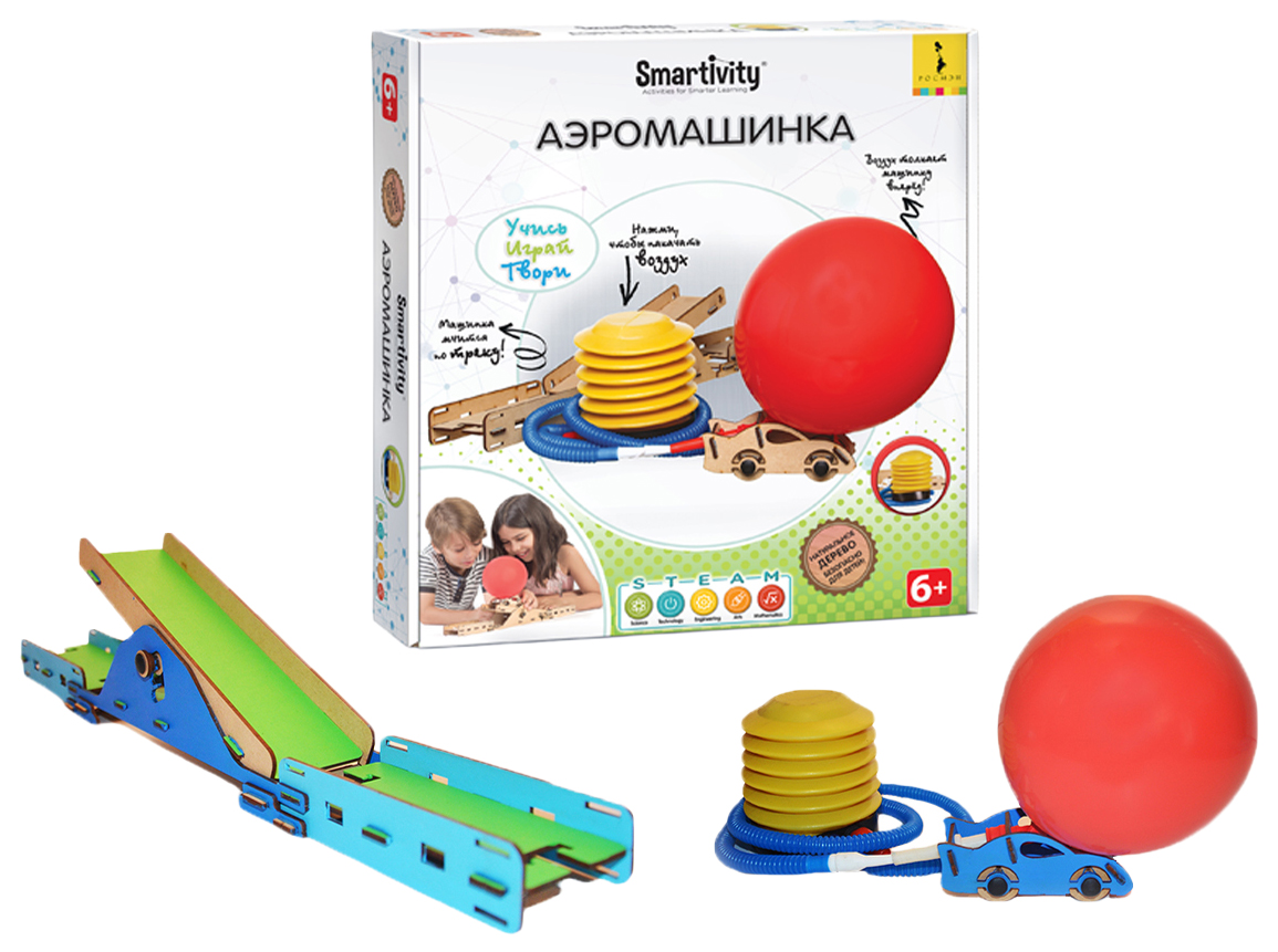 фото Игрушка конструктор аэромашинка, 120 элементов smartivity