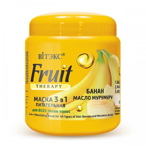 Купить Маска для волос 3 в 1 Витэкс Fruit Therapy питательная Банан и масло мурумуру 450 мл, Vitex