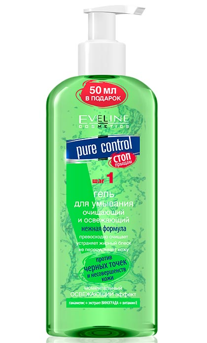 

Гель для умывания Eveline Pure Control против черных точек 200 мл