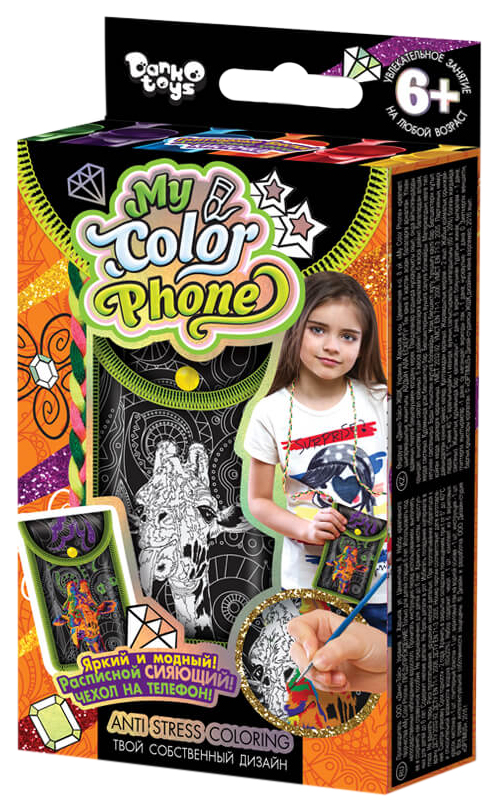 

Набор для росписи чехла для телефона My Color Clutch Данко Тойс / Danko Toys