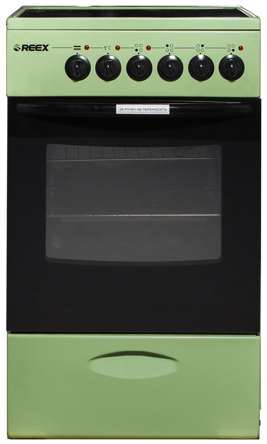

Электрическая плита Reex CSE-54 Gn Green, CSE-54 Gn