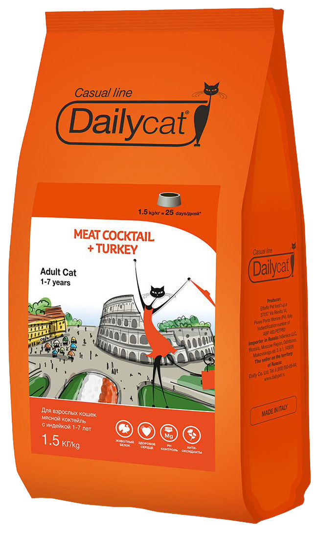 фото Сухой корм для кошек dailycat casual line, мясо, индейка, 1,5кг