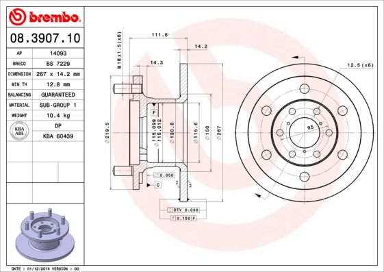 фото Тормозной диск brembo 08.3907.10