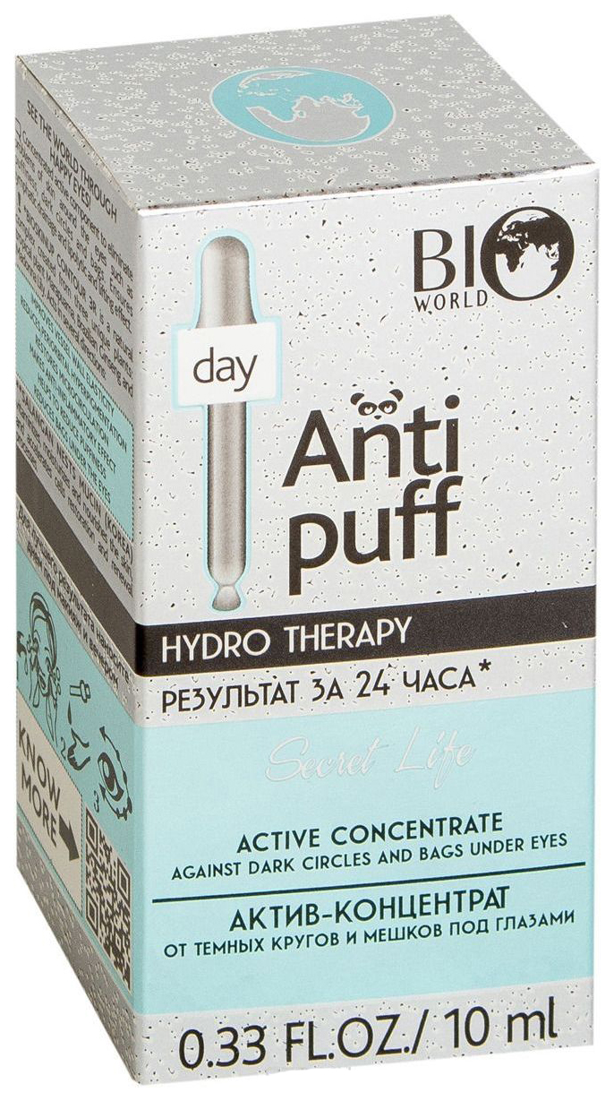 

Крем для глаз BIO WORLD HYDRO THERAPY 10 мл