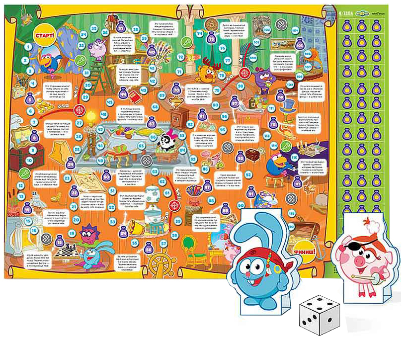 

Семейная игра ГеоДом Игра-ходилка с фишками Cмешарики Комната сокровищ