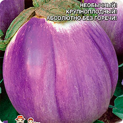

Семена Баклажан Виолетта ди Фиренце, 20 шт, Уральский дачник, 211836