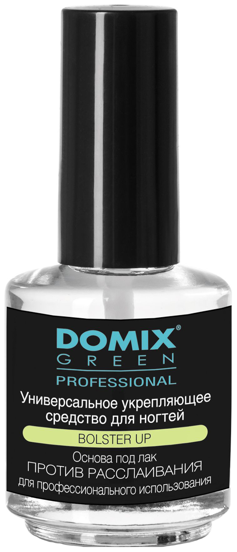 Лечебный лак Domix Укрепляющий domix масло для ногтей и кутикулы вишневый сироп sweet time 30 мл