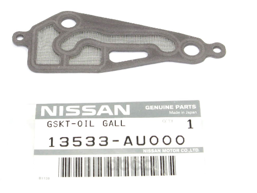 фото Прокладка nissan 13533au000