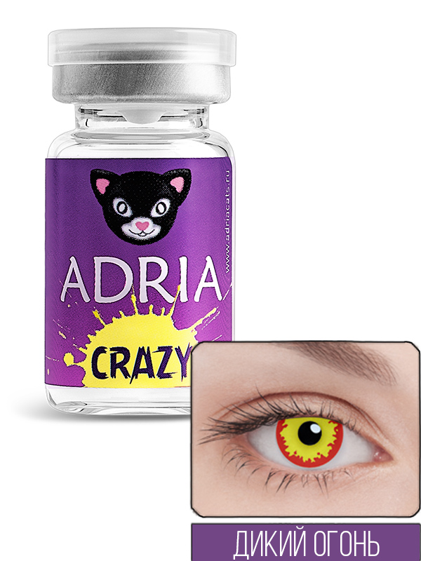 фото Контактные линзы adria crazy 1 линза 0,00 wild fire