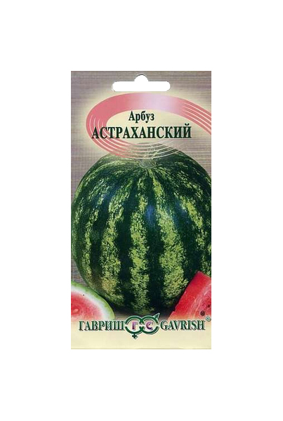 

Семена арбуз Гавриш Огородные традиции 102002 1 уп.