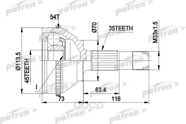 

Шрус PATRON наружный для Fiat Ducato 04-/Citroen Jumper/Peugeot Boxer c abs 94- PCV1236