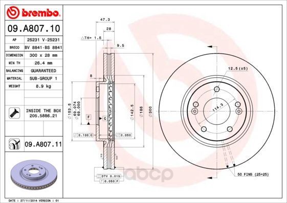 фото Тормозной диск brembo задний для 09a80711