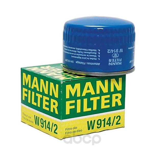 

Фильтр двигателя масляный MANN-FILTER W914210