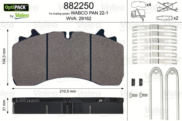 

Тормозные колодки Valeo дисковые 882250