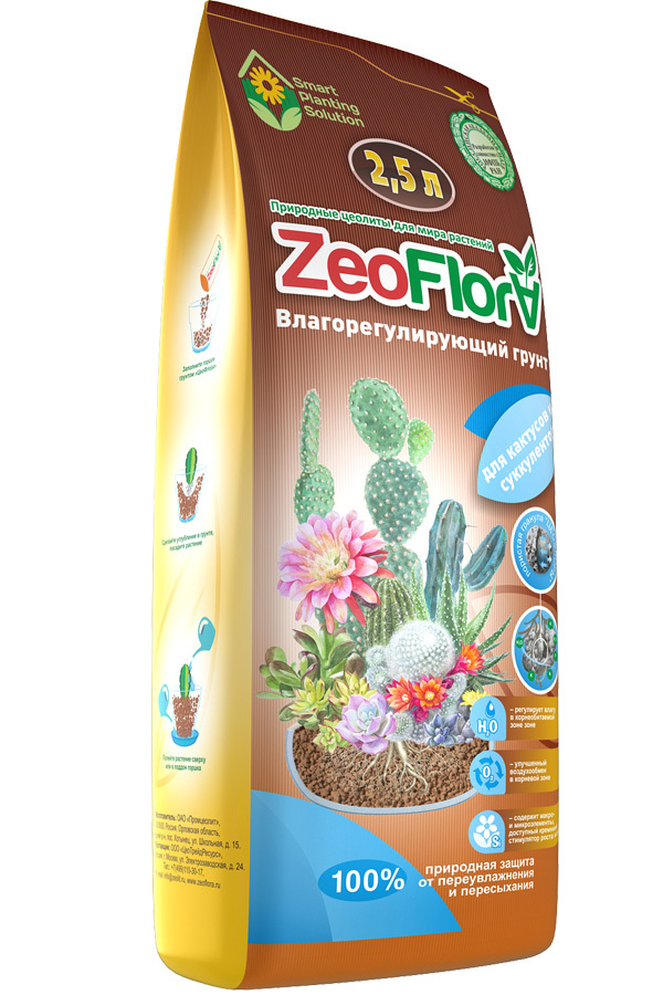 Грунт для суккулентов ZeoFlora 2,5 л