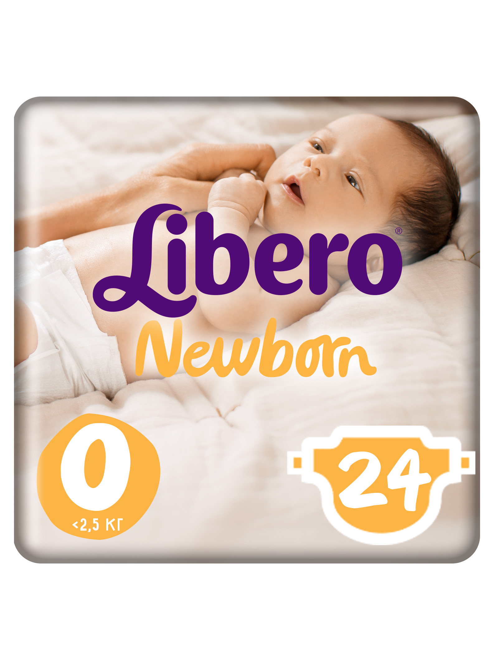 Подгузники для новорожденных Libero Newborn Size 0 (2,5кг), 24 шт.