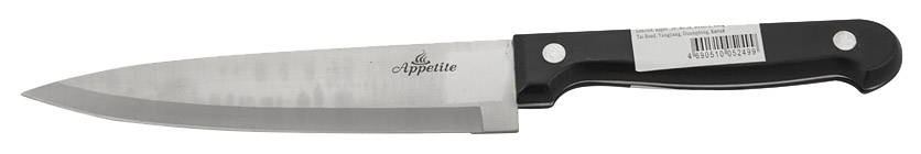 фото Нож кухонный appetite 15 см tm appetite