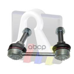 

Стойка стабилизатора RTS 9701635