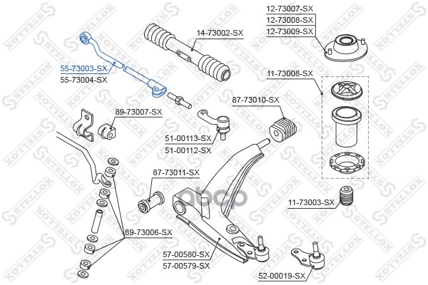 

Рулевая тяга Stellox 5573003SX