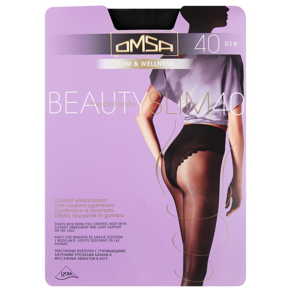 

Колготки женские Omsa BEAUTY SLIM черные  (M, Черный, BEAUTY SLIM