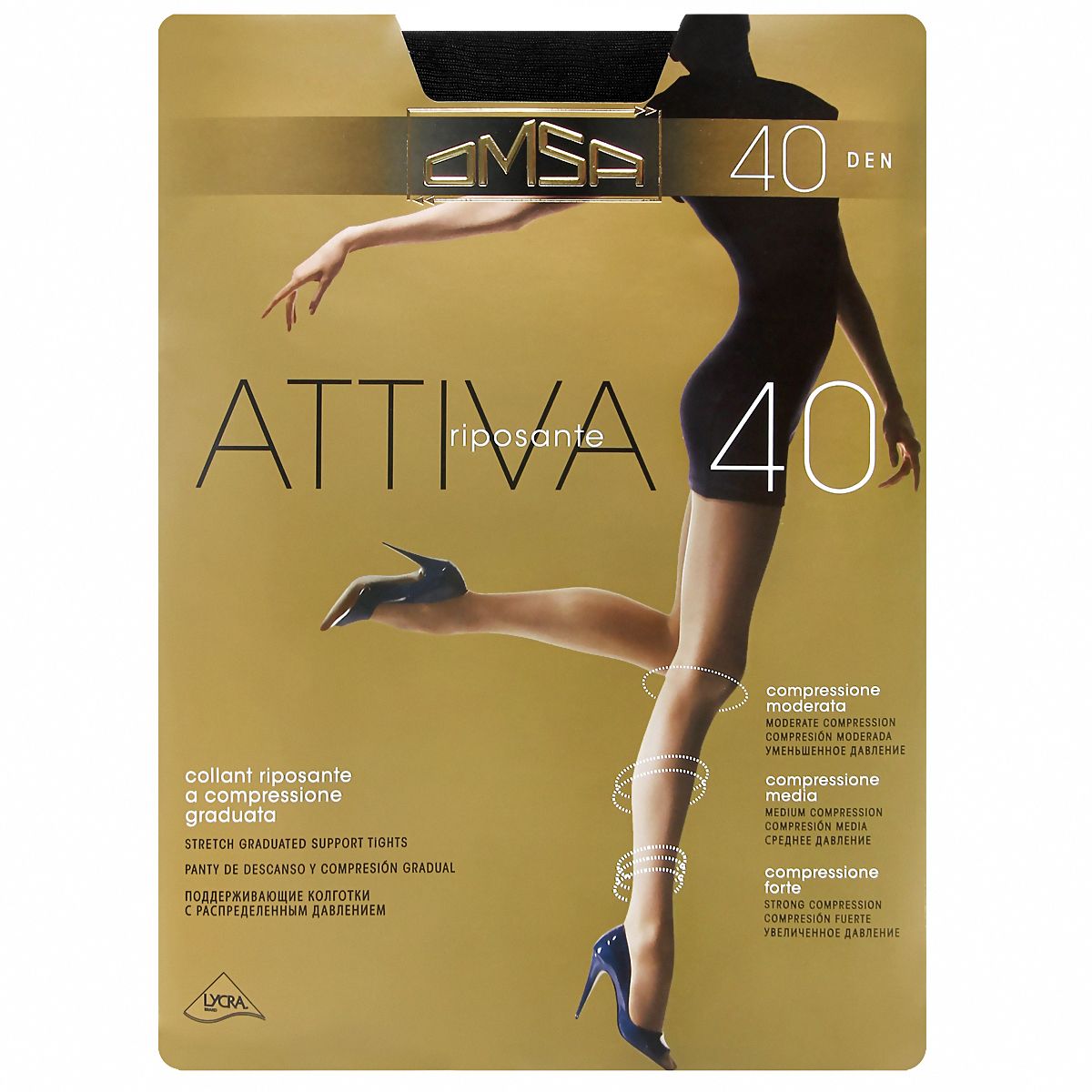 

Колготки женские Omsa ATTIVA черные 2 (S), Черный, ATTIVA
