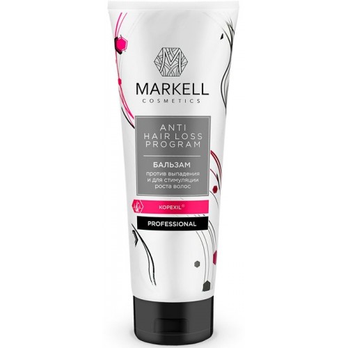 

Бальзам для волос Markell Professional против выпадения и для стимуляции роста волос 250мл