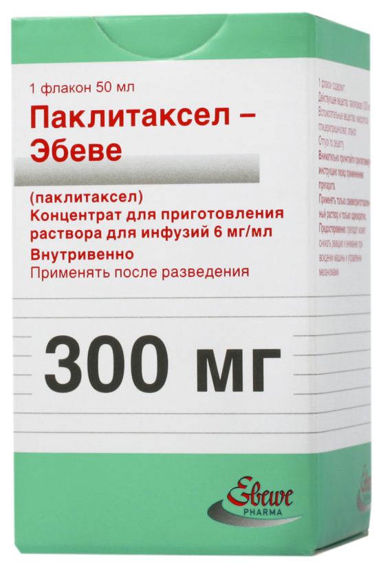 фото Паклитаксел-эбеве концентрат для раствора 6 мг/мл 50 мл ebewe pharma