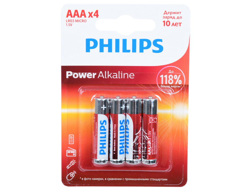 Батарейка Philips LR03P4B/51 Power 4 шт