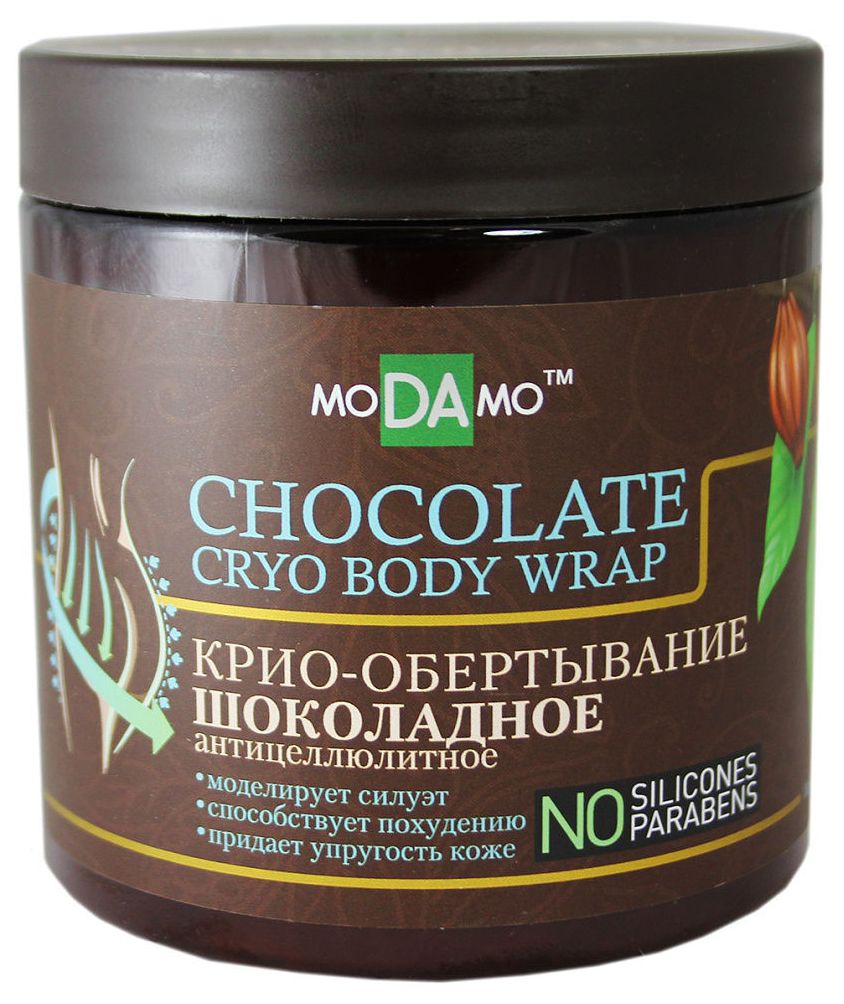 Крио-обертывание moDAmo Шоколадное 500 мл dollymore крио обертывание прохладное вдохновение