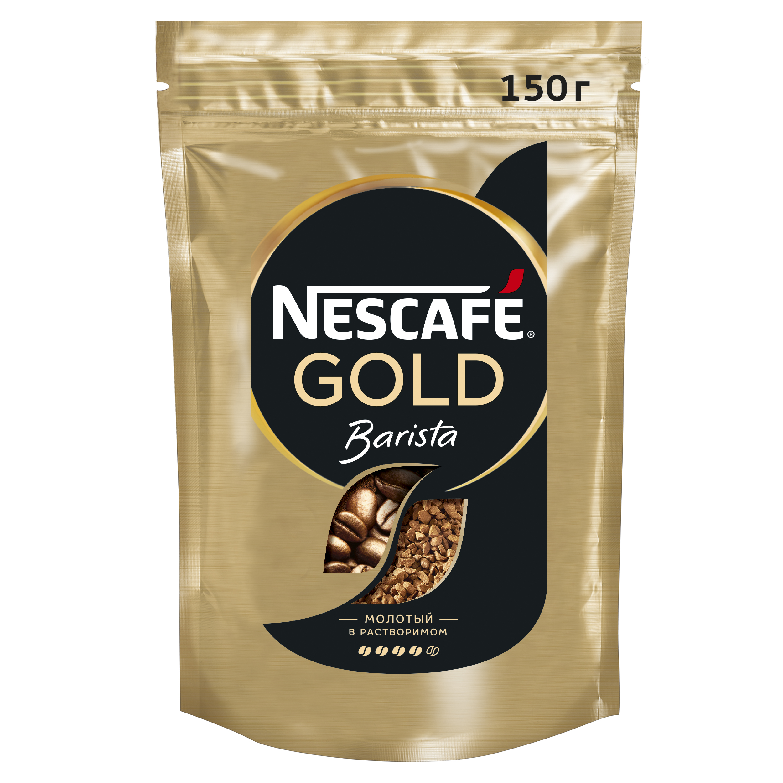 Нескафе голд отзывы. Кофе Нескафе Голд пакет 150 г. Nescafe Gold бариста пакет 75г. Кофе Нескафе Голд 150г м/у. Кофе растворимый Nescafe Gold 150 гр.