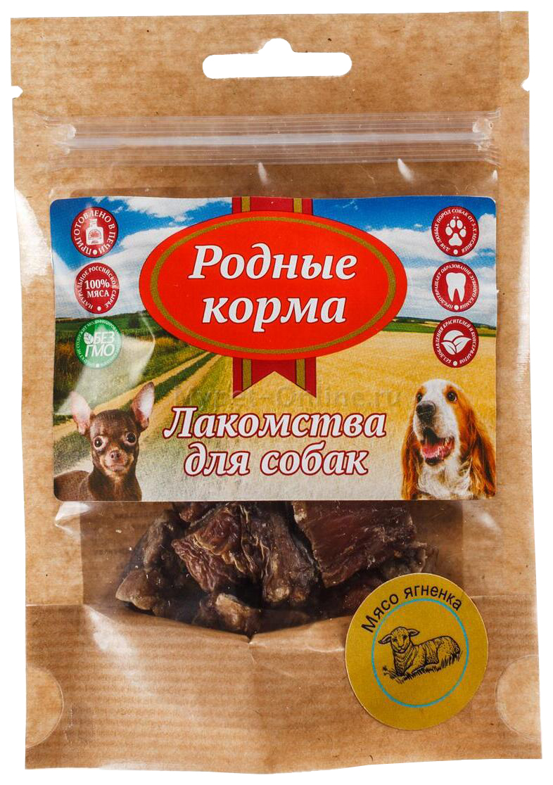 фото Лакомство для собак родные корма, мясо ягненка сушеное в печи, 30г