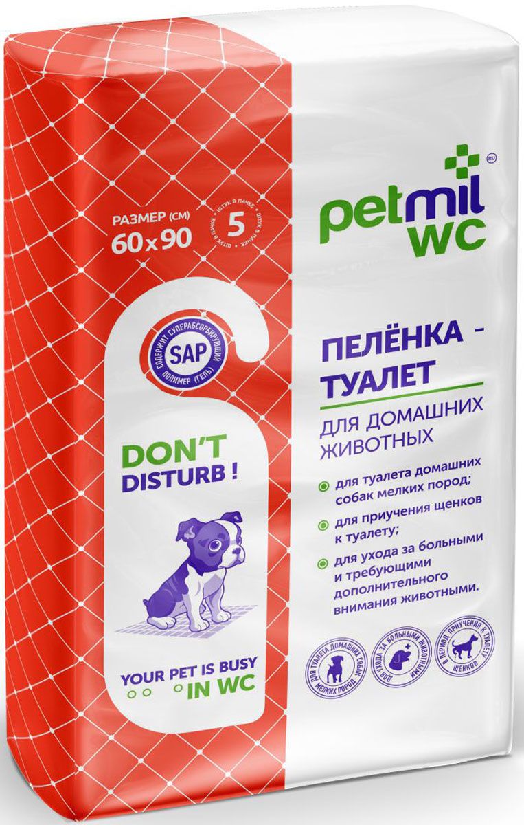 Пеленки для кошек и собак одноразовые Petmil WC 90 x 60 см, 5 шт