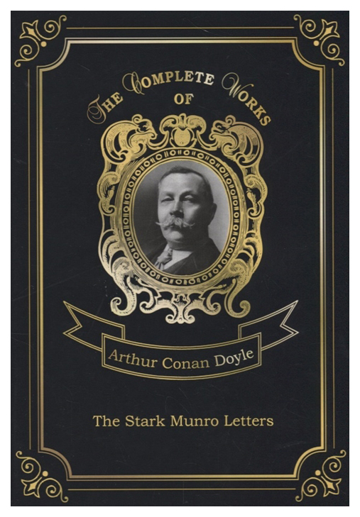 

The Stark Munro Letters