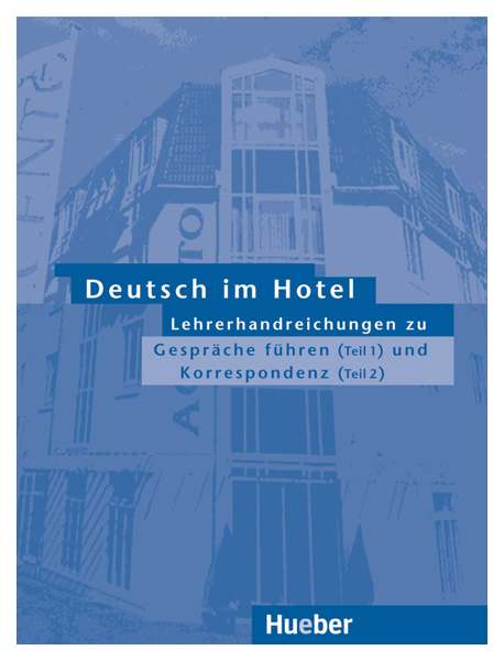 фото Deutsch im hotel hueber