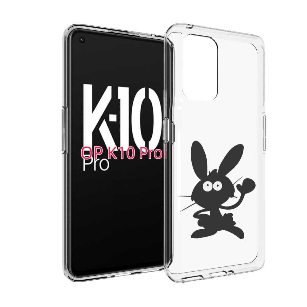 

Чехол MyPads Заяц для OPPO K10 Pro, Прозрачный, Tocco