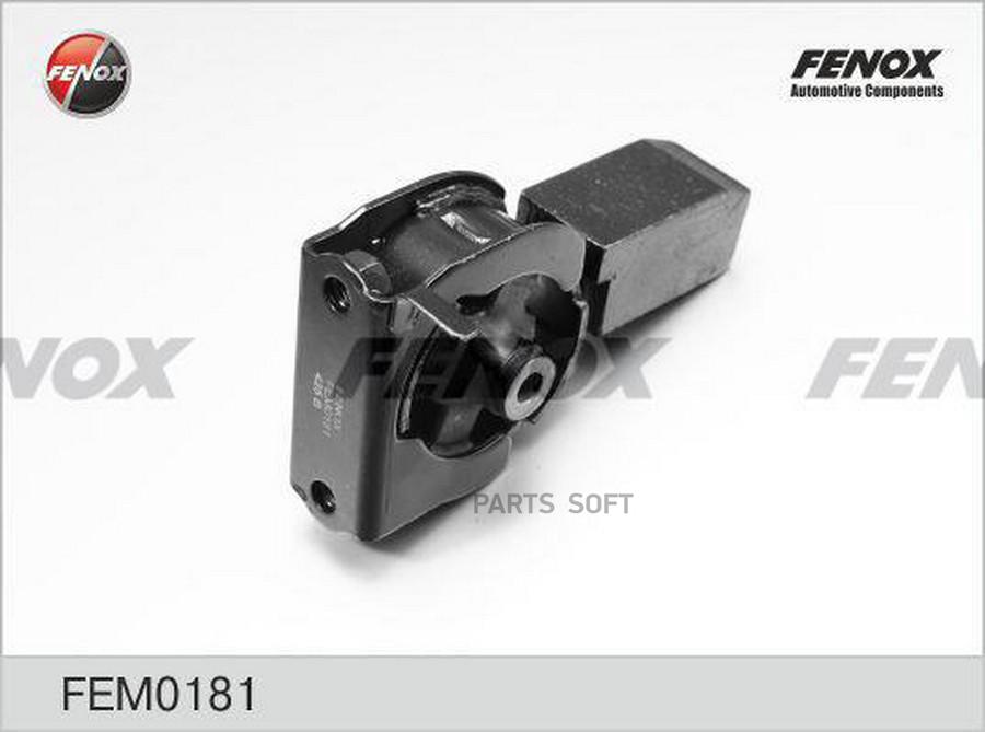 

Опора Двигателя FENOX FEM0181