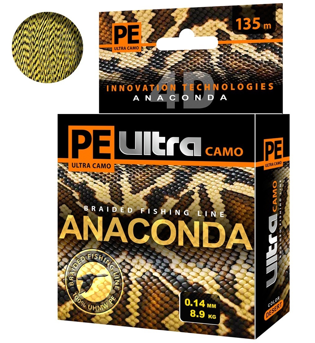 

Плетеный Шнур Для Рыбалки Aqua Pe Ultra Anaconda Camo Desert 135m 0.14 Mm, Коричневый, PE Ultra ANACONDA CAMO